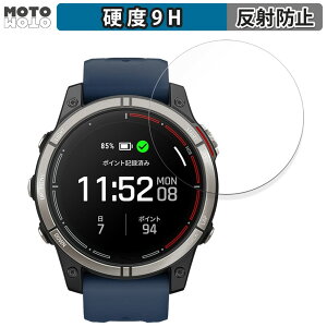 �y�|�C���g2�{�z �ی�t�B���� GARMIN quatix 7 Pro AMOLED ������ �t�B���� 9H���d�x �A���`�O���A ���{��