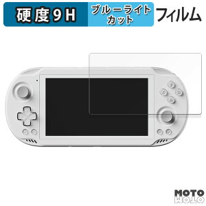 �ی�t�B���� AYN Odin 2 Mini ������ �u���[���C�g�J�b�g �t�B���� 9H���d�x �A���`�O���A ���{��