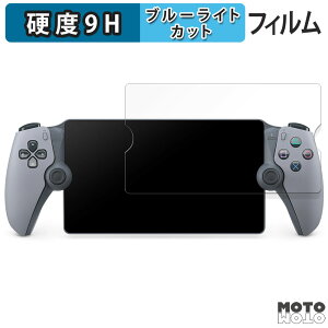 یtB SONY PlayStation Portal [gv[[ 30NAjo[T[ ~ebhGfBV  u[CgJbg tB 9Hdx A`OA {