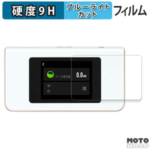 �ی�t�B���� HUNDRED Wi-Fi Buy AIR-1 ( �G�A�[���� ) ������ �u���[���C�g�J�b�g �t�B���� 9H���d�x �A���`�O���A ���{��