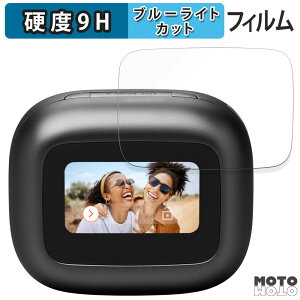 �ی�t�B���� JBL LIVE BEAM 3 ������ �u���[���C�g�J�b�g �t�B���� 9H���d�x �A���`�O���A ���{��