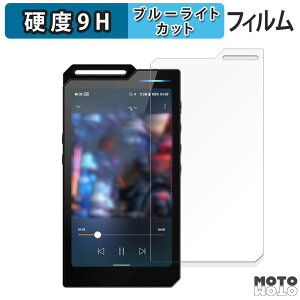 y|Cg2{z یtB HiBy Music HiBy R4  u[CgJbg tB 9Hdx A`OA {
