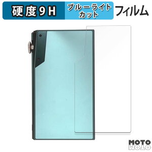 y|Cg2{z یtB iBasso Audio DX180 ( w )  u[CgJbg tB 9Hdx A`OA {