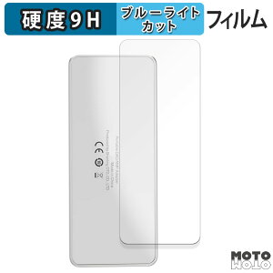 �ی�t�B���� SHANLING UA4 ( �w�� ) ������ �u���[���C�g�J�b�g �t�B���� 9H���d�x �A���`�O���A ���{��