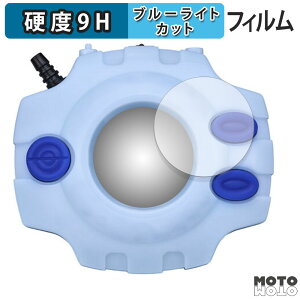 یtB BANDAI fWAhx`[ fW@CX -25th COLOR EVOLUTION-  u[CgJbg tB 9Hdx A`OA {