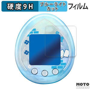 یtB BANDAI Tamagotchi nano colorful TRi T̍gʁi ܂ j^ ̗ʁi ܂ j  u[CgJbg tB 9Hdx A`OA {
