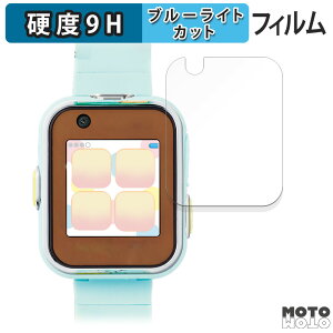 یtB AGATSUMA ݂RX}[gEHb`  u[CgJbg tB 9Hdx A`OA {