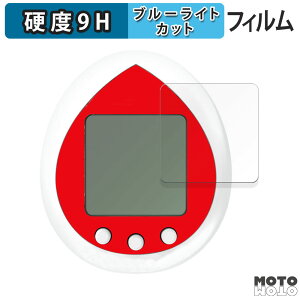 y|Cg2{z یtB BANDAI Hello Kitty Tamagotchi Red n[LeB ܂  u[CgJbg tB 9Hdx A`OA {