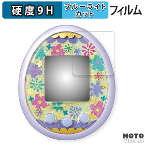 y|Cg2{z یtB BANDAI Tamagotchi meets ( ܂݁[ )  u[CgJbg tB 9Hdx A`OA {