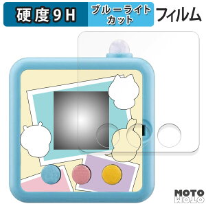 یtB ^Jg~[  JŃ[b!! ( S̃Jo[p )  u[CgJbg tB 9Hdx A`OA {