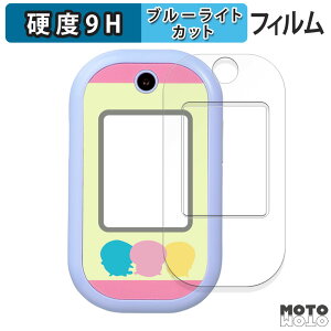 یtB BANDAI tH ( ʗp/ӂp )  u[CgJbg tB 9Hdx A`OA {