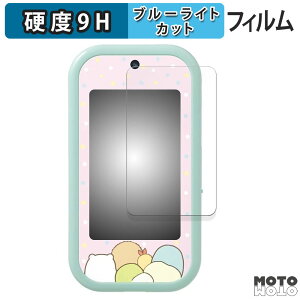 یtB ݂R炵 傫ȉʂŐEL!݂RX}zCh (  )  u[CgJbg tB 9Hdx A`OA {