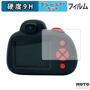 یtB KAYOTOYS LbYgCJ Pro Max  u[CgJbg tB 9Hdx A`OA {