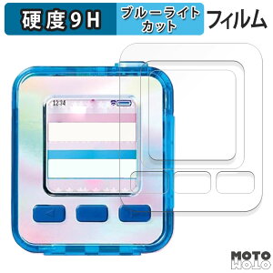 یtB SEGA FAVE emojam GW (  / ӂ )  u[CgJbg tB 9Hdx A`OA {