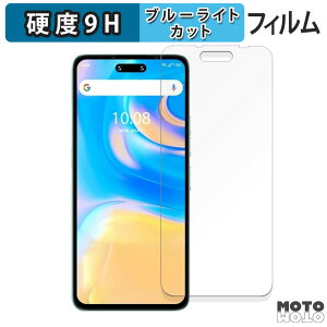 یtB UMIDIGI G6 5G  u[CgJbg tB 9Hdx A`OA {