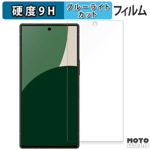 یtB SHARP AQUOS R9  u[CgJbg tB 9Hdx A`OA {