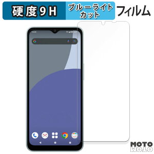 y|Cg2{z یtB SHARP AQUOS wish4  u[CgJbg tB 9Hdx A`OA {