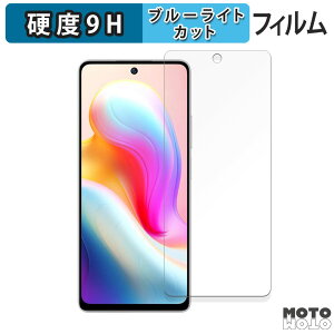 یtB benco S1 Plus  u[CgJbg tB 9Hdx A`OA {