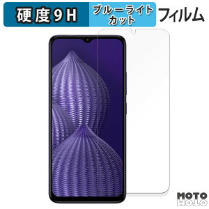 �ی�t�B���� HMD Aura ������ �u���[���C�g�J�b�g �t�B���� 9H���d�x �A���`�O���A ���{��
