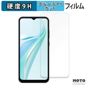 یtB Blackview WAVE 6C  u[CgJbg tB 9Hdx A`OA {