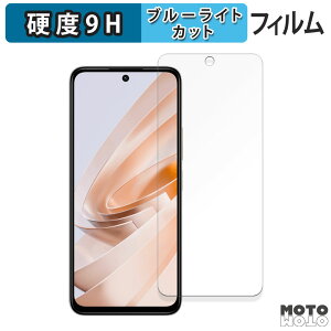 یtB Xiaomi Redmi Note 13R 5G  u[CgJbg tB 9Hdx A`OA {