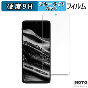 y|Cg2{z یtB XREAL Beam Pro / Beam Pro 5G  u[CgJbg tB 9Hdx A`OA {