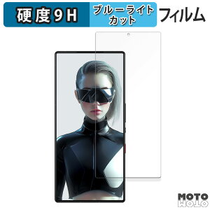 y|Cg2{z یtB Nubia RedMagic 9S Pro ( CJL )  u[CgJbg tB 9Hdx A`OA {