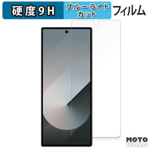 یtB Samsung Galaxy Z Fold6 ( Jo[ )  u[CgJbg tB 9Hdx A`OA {