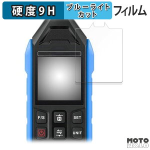 �y�y�V�X�[�p�[SALE �|�C���g2�{�z �ی�t�B���� FNIRSI FDM01 High-precision Digital Noise Decibel Meter ������ �u���[���C�g�J�b�g �t�B���� 9H���d�x �A���`�O���A ���{��