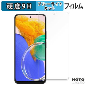 �y�|�C���g2�{�z �ی�t�B���� Blackview OSCAL TIGER 13 5G ������ �u���[���C�g�J�b�g �t�B���� 9H���d�x �A���`�O���A ���{��