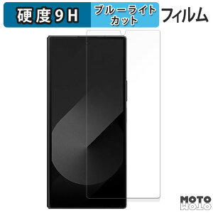 یtB Samsung Galaxy Z Fold Special Edition ( TufBXvC )  u[CgJbg tB 9Hdx A`OA {