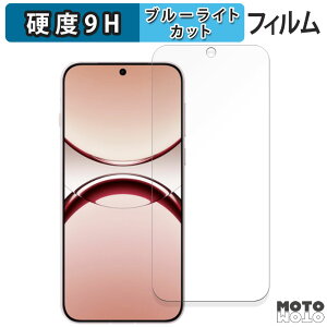 یtB OPPO Find X8  u[CgJbg tB 9Hdx A`OA {