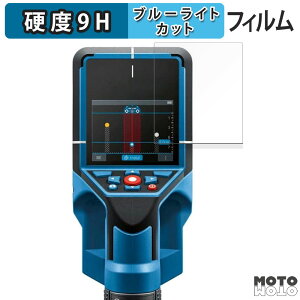 �ی�t�B���� Bosch D-TECT 200 JP Professional ������ �u���[���C�g�J�b�g �t�B���� 9H���d�x �A���`�O���A ���{��