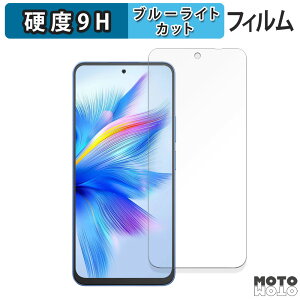 یtB Blackview SHARK 9 5G  u[CgJbg tB 9Hdx A`OA {