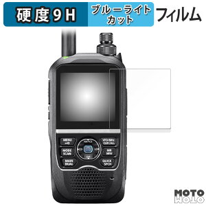 یtB ICOM gь^ fW^gV[o[ ID-52 / ID-52PLUS  u[CgJbg tB 9Hdx A`OA {