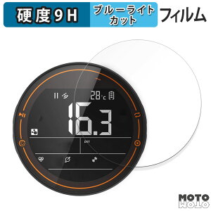 �ی�t�B���� CYCPLUS M2 �T�C�N���R���s���[�^ ������ �u���[���C�g�J�b�g �t�B���� 9H���d�x �A���`�O���A ���{��