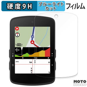 �ی�t�B���� �u���C�g�� Bryton Rider S510 ������ �u���[���C�g�J�b�g �t�B���� 9H���d�x �A���`�O���A ���{��