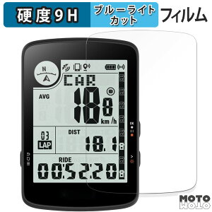 �ی�t�B���� �u���C�g�� Bryton Rider 17 ������ �u���[���C�g�J�b�g �t�B���� 9H���d�x �A���`�O���A ���{��