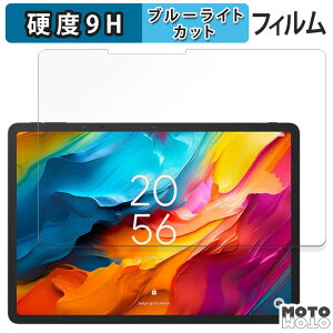 یtB TCL NXTPAPER 14  u[CgJbg tB 9Hdx A`OA {
