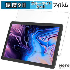 یtB kinstone 102SF LbY^ubg 10.1C`  u[CgJbg tB 9Hdx A`OA {