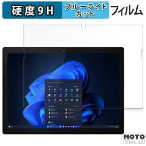 یtB Lenovo ThinkPad X12 Detachable Gen 2  u[CgJbg tB 9Hdx A`OA {