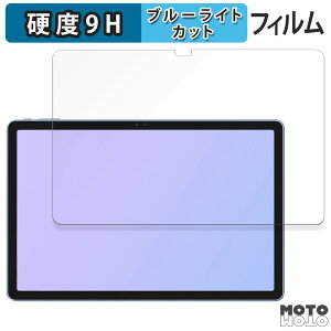 y|Cg2{z یtB ALLDOCUBE iPlay60 Pro ( 11C` ) u[CgJbg tB 9Hdx A`OA {