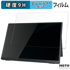 یtB j[N veEXj^[V[Y UQ-PM10FHDNT-GL  u[CgJbg tB 9Hdx A`OA {