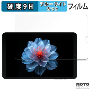 یtB ALLDOCUBE iPlay 60 mini Pro  u[CgJbg tB 9Hdx A`OA {