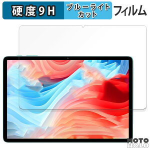 �ی�t�B���� ODEA A10 / A10 2025 �u���[���C�g�J�b�g �t�B���� 9H���d�x �A���`�O���A ���{��