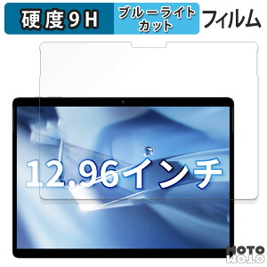 یtB CHUWI Hi10 Max  u[CgJbg tB 9Hdx A`OA {