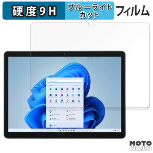 یtB NEC VersaPro ^CvVSq VS-L rf  u[CgJbg tB 9Hdx A`OA {