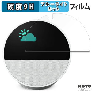 یtB Amazon Echo Spot (2024Nf)  u[CgJbg tB 9Hdx A`OA {