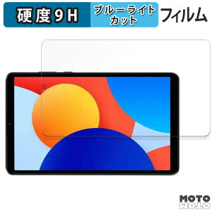 یtB Xiaomi Redmi Pad SE 4G  u[CgJbg tB 9Hdx A`OA {