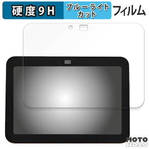 یtB Amazon Echo Show 8 3 2024N  u[CgJbg tB 9Hdx A`OA { Amazon EchoShow8 A}] GR[V[ GCg